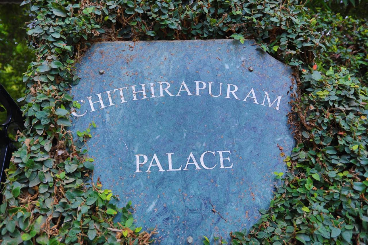 Chithirapuram Palace Munnar Exterior photo